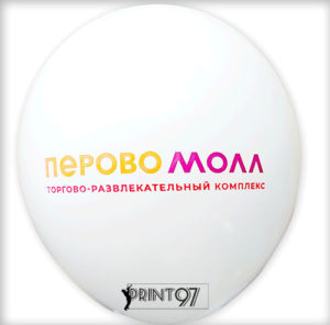 карусель латекс12 04